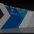 New Future Promotes The World Background Wall With Blue White Arrow Design And Text