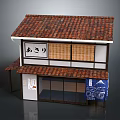 Cartoon Style Traditional Japanese Building With Red Tile Roof Wooden Structure And Blue Curtain