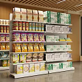 Well Organized Retail Display Shelves With Multi tiered Racks Holding Packaged Cereals Canned Goods And Boxed Products