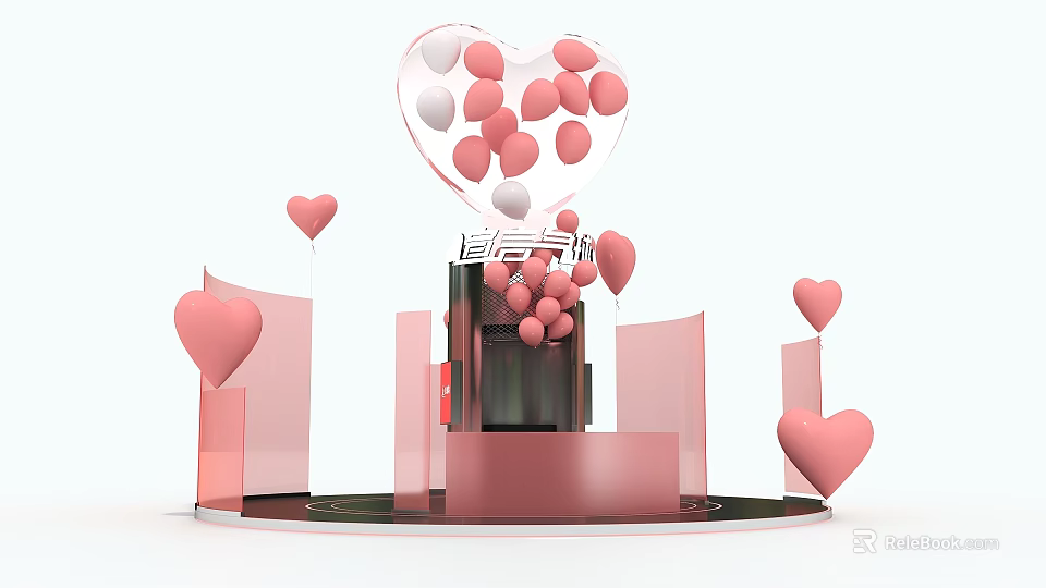 Interactive Zone Decorated With Pink Heart Shaped Balloons And Installations 3d model