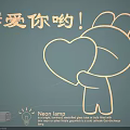 Neon Lamp Combination with Cartoon Rabbit Shape Holding Heart for Decorative Wall Lighting