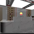 Supermarket Grocery Store Interior With Shelves Displaying Snacks Beverages And Organized Products Near Refrigerator