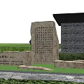 Rockery Stones in Garden Landscape With Purple Flowers Trees and Inscribed Tablets