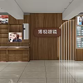 Modern Specialty Store Interior With Wooden Display Counters And Open Layout 3d model