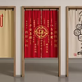 Traditional Chinese Decorative Door Curtains With Cultural Characters And Patterns