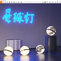 Stylish Moon Globe Decorative Lights With Neon Blue Accent For Modern Home Decor