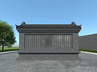Traditional Chinese Screen Wall Featuring Ornate Roof Gray Brick Surface And Fu Character Carvings 3d model