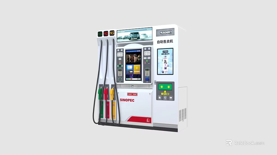 Modern Gas Station Fuel Dispenser Featuring Multiple Colored Nozzles and Digital Screens 3d model 
