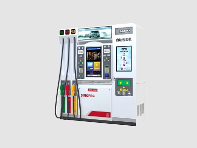Modern Gas Station Fuel Dispenser Featuring Multiple Colored Nozzles and Digital Screens 3d model