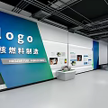 Naked Eye 3D Content Display On Large Screen In Modern Hall With Businessman