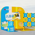 Interactive Zone With Nine Grid Numbered Squares For Fun Game Experience 3d model