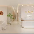Modern Minimalist SPA Sauna Space With Green Plants And Soft Lighting