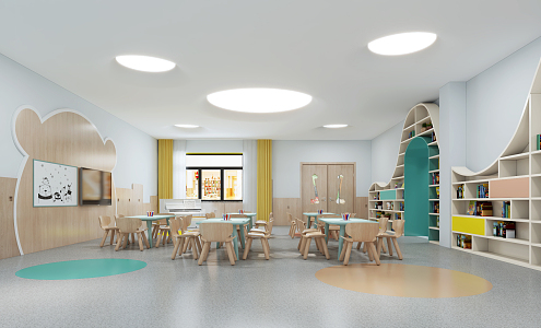 Modern Kindergarten Classroom 3d model