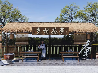 Rural Landscape Featuring Thatched Roof Tea Pavilion With Wooden Tables Benches And Surrounding Trees 3d model