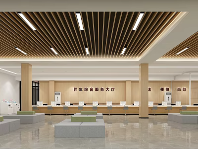 Modern Spacious Recycling Resources Service Hall Interior With Service Counters And Waiting Seats 3d model