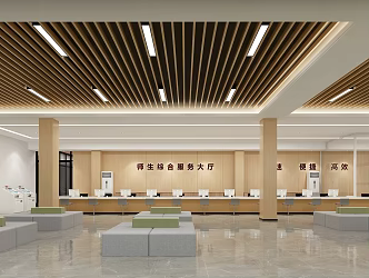 Modern Office Hall Service Hall Service Center 3d model