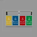 Outdoor Public Facility With Color Coded Waste Sorting Bins For Recycling