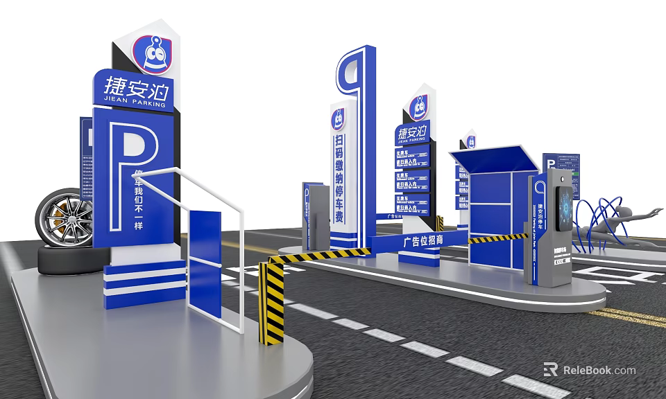 Smart Parking Lot with Automatic Payment System Car Plate Recognition Entrance Exit Signage 3d model 