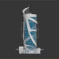 Modern Urban Architectural Complex With Glass Curtain Walls And Unique Tower Design