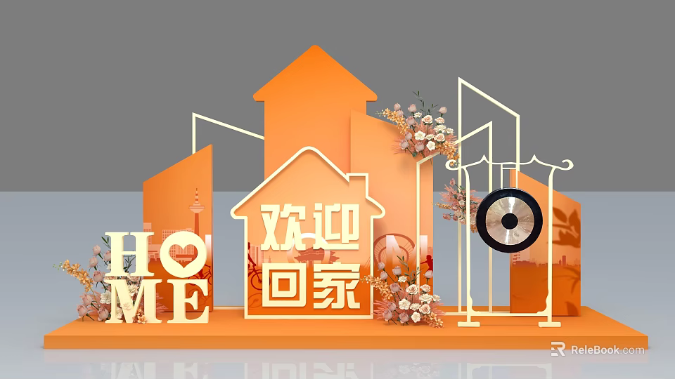Welcome Home Themed Decorative Scene With Orange House Shapes HOME Letters And Flower Decorations 3d model 