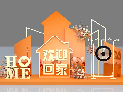 Welcome Home Themed Decorative Scene With Orange House Shapes HOME Letters And Flower Decorations 3d model