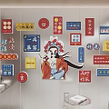 Vintage Traditional Chinese Wall Decor Featuring Peking Opera Figure And Colorful Signs