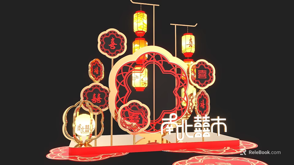 Traditional Chinese Festive Decorations With Red Lanterns And Golden Frames 3d model