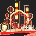 Traditional Chinese Festive Decorations With Red Lanterns And Golden Frames 3d model