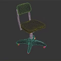 Modern Swivel Office Chair With Leather Upholstered Seat And Five Star Rolling Base