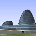 Modern Glass Facade Office Building With Twin Dome Shaped Structures And Connected Base 3d model