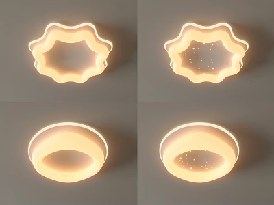 Stylish Illuminated Ceiling Lights With Wave Round Shapes And Dot Details 3d model