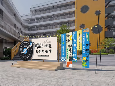 Campus Graduation Stage With Decorated Backdrop Banners And Building Background 3d model