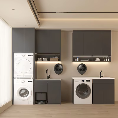 Modern Laundry Room Interior With Stacked Washing Machines Gray Cabinets Sinks And Storage 3d model