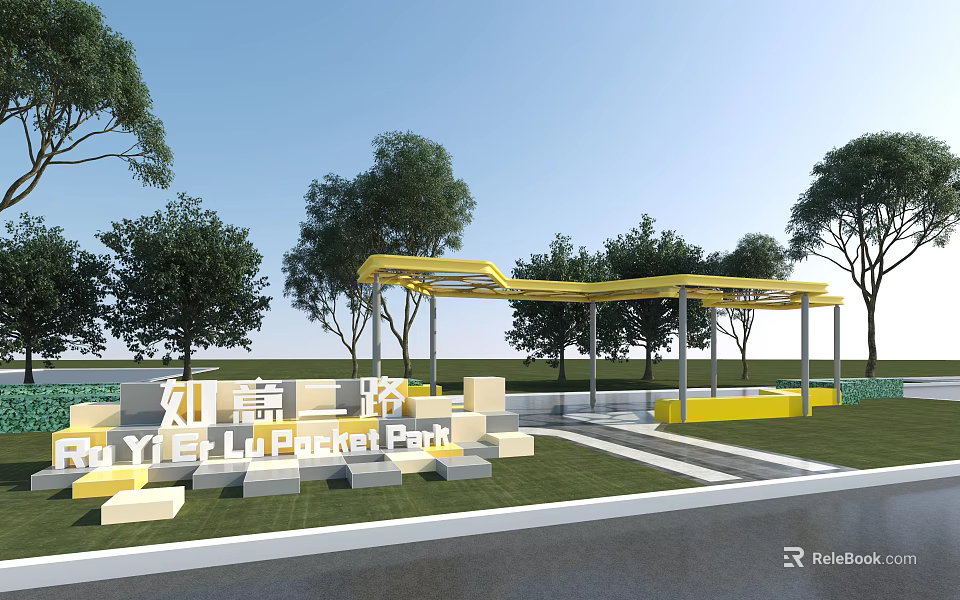 Modern Yellow Outdoor Pergola With Trees Grass Seating And Green Surroundings 3d model 