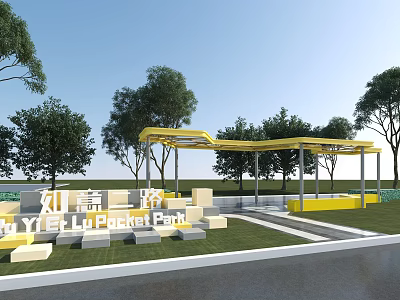 Modern Yellow Outdoor Pergola With Trees Grass Seating And Green Surroundings 3d model