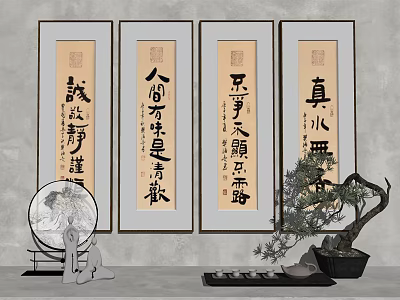 Traditional Chinese Calligraphy Wall Scrolls With Pine Bonsai And Circular Decor 3d model
