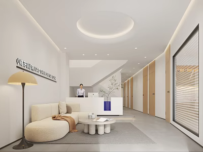 Hospital Outpatient Clinic Lobby With Reception Desk Sofa Seating Green Plants And Modern Lighting 3d model