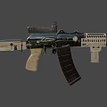 Weapon Rifle 3d model