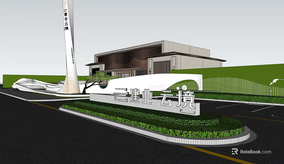 Garden Landscape Design with Modern Building Lawn Green Belt and Entrance Sign 3d model 