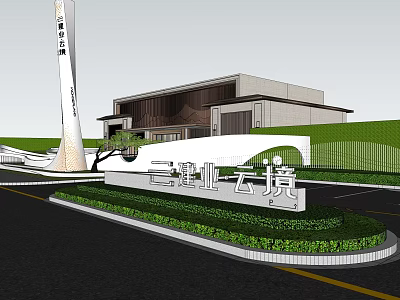 Garden Landscape Design with Modern Building Lawn Green Belt and Entrance Sign 3d model