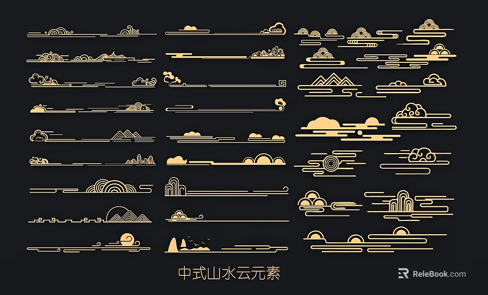 Traditional Chinese Wall Decor With Landscape And Cloud Elements Design 3d model