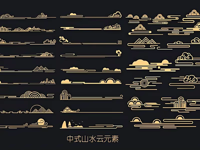 Traditional Chinese Wall Decor With Landscape And Cloud Elements Design 3d model