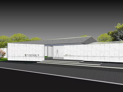 Modern Garden Landscape Design With White Walls Steps And Green Trees 3d model
