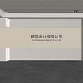 Modern Front Desk Background Wall Simple Background Wall Front Desk Reception Area Background Wall Company Front Desk Background Wall 3d model