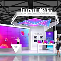 Innovative iuou ltd Exhibition Booth With Green Sharp Branding Large Screen And Colorful Lighting