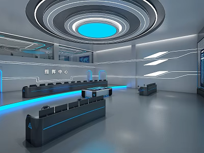 Efficient Modern Control Room Interior Design With Control Consoles Monitor Screens And Comfortable Seats 3d model