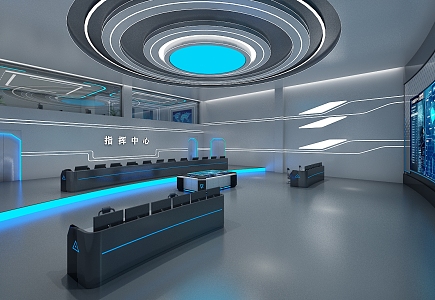 Command Center Science and Technology Sense Command Center Monitoring Big Screen Police Station Command Center Monitoring Room 3d model