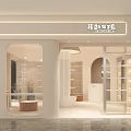 Elegant Modern Clothing Store Interior Design With Glass Windows Display Racks And Soft Lighting