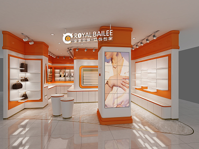 Modern Jewelry Store 3d model