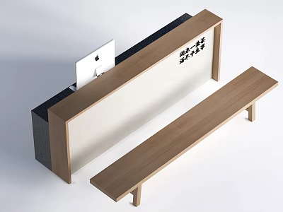 Modern Wooden Reception Desk With White Countertop Mac Computer And Side Bench 3d model